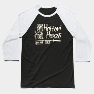 Hattori Hanzo Baseball T-Shirt